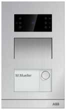 Porttelefoni Welcome IP Mini IP54 1knapp INF (komplett) POE